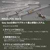 DAIWA 137SP Hank Minnow Steese Custom Natural Ghost Shad