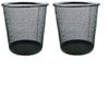 2 Pack Circular Mesh Bins - Waste Paper Baskets (Black)
