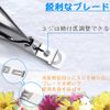 Kalevel Fake Nail Clipper, Tip Cutter, Nail Tip Cutter, Nail Art Tool, For Practice, Beginners, Nail Tip, Pedicure