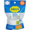 pupure Elastic Bandages Hook Small