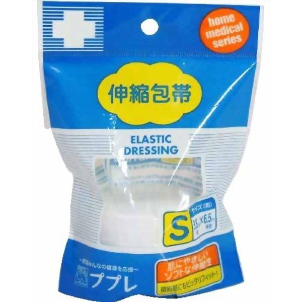 pupure Elastic Bandages Hook Small