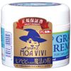 Grand's Remedy Moabivi-chan's Magic Powder Cool Mint 50g