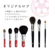 arrs6 – 3 Hex Theater Sakura Hall aiburo-sukuryu-burasi Red axis Professional