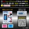 Architectural Mechanical Pencil 004-0.9HB with Case-02HJ