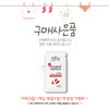 Topical Anesthetic Cream Lips Eyebrow Permanent Tattoo Patch Skin Laser Anesthetic Ointment
