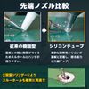 ENGINEER SS-03 Entlötpumpe mit innovativer hitzebeständige Silikondüse, kompakter Lötsauger 153 mm Einhandbedienung, Hergestellt in Japan