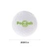 GiGwi Pop Pal XS
