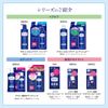 DEOCO Medicated Body Cleanse, Refill, Large Capacity, 22.9 fl oz (650 ml)