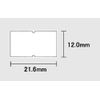 Satoh Handlabeler for SP Standard Label 10 Rolls Red Frame 32-105