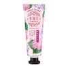 Yurutto Hydrangea Hand Cream Gift, 1.4 fl oz (40 ml), Set of 2, Rainy Hydrangea