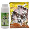 Premium Fishing Bait & Enhancer Powder For Tilapia Carp [Value Pack] Old Ghost