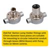 ElekTek Lamp Holder Fixed Batten BC B22 with Shade Ring - Brass