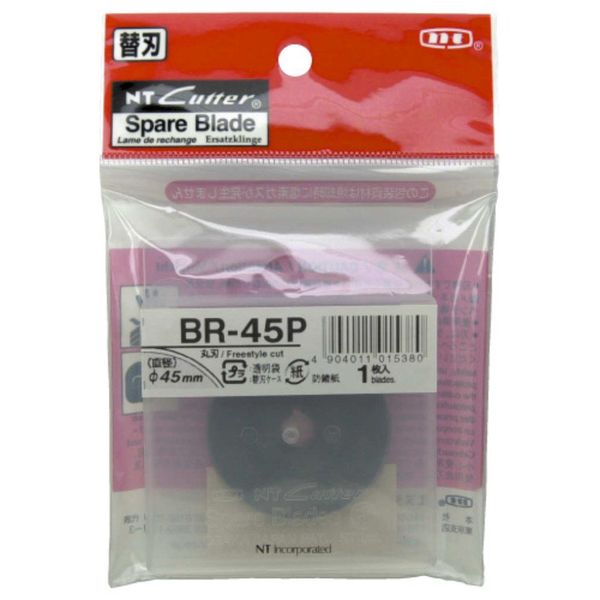 NT BR-45P Rolling Cutter Replacement Blade