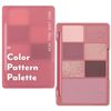 Official Shop | I'M MEME I Color Pattern Palette (002 Petal Pattern)