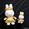 Sekiguchi 608560 Miffy 70th Anniversary Plush Toy