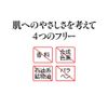江原 Road (kougendou) maifansuxi- Powder Eyebrow 01 Brown