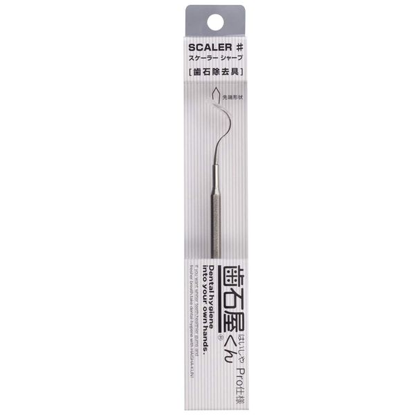 tartaroya-kun scaler sharp