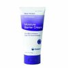 Baza Protect Moisture Barrier Ointment 5 oz/ 142 g