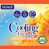Nuage® Hayfever Biodegradable Cooling Eye Pads, 10 Pack