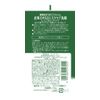 Everish Tea Scrab Face Wash - 130g