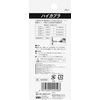 SK11 AS-1 High Coupler 1/4" 20SH