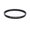 JJC Ultra Slim MC A+ UV Filter 49 mm