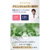 Co-medical+ SEDY01 Shampoo Amino Acid Shampoo Cocoyl Glutamic Acid TEA 300mL Scalp care inspired by skin care Citrus scent