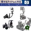 UME-STAR Camera Dual L Shape Bracket Camera Bracket Bracket Camera Plate Camera Flash Speedlite L Shape Bracket Hardware Aluminum Alloy