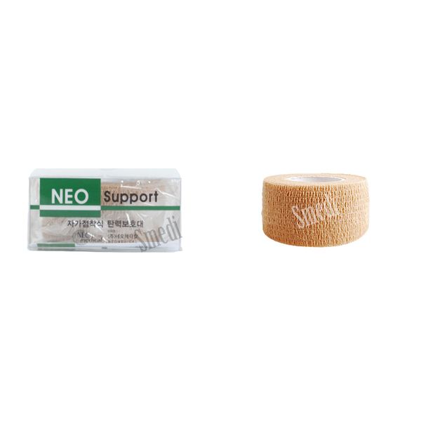 Neo Support Self-Adhesive Protector (2.5cmX4.5m) Self-Adhesive Elastic Bandage Compression Bandage, 5 Rolls