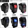 Autoagency Ac520-06-red Universal LED Rocker Switch 5 Pin Work Light [Red]