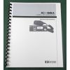 Icom IC-38A Instruction Manual: Comb Bound with Protective Covers!