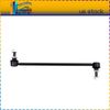Front Strut For 2013-2018 Toyota RAV4 w/ Coil Spring Assembly Sway Bars Kit