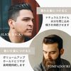 O'Douds Standard Pomade STANDARD POMADE 114g Hair Grease Unisex Pomade Wax Grease Hair Styling Pomade Cream Type Nature Derived Vegetable Skin Friendly