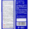 Kanpara D 3.4 fl oz (100 ml)