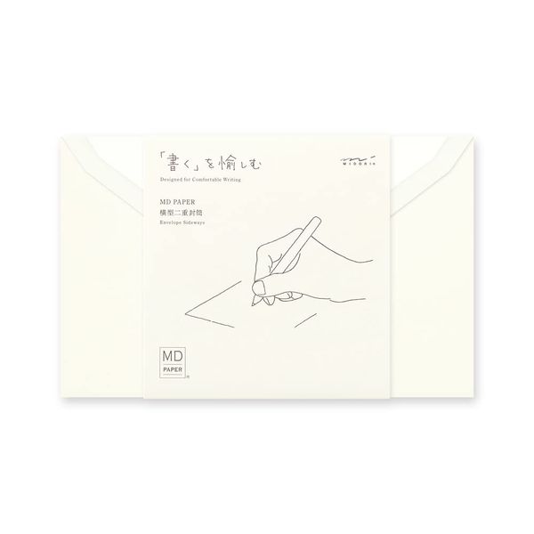 Midori 20584006 Envelope MD Envelope Horizontal A