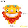 Shisa Headcover Driver DR (460cc) (Yellow)