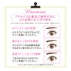 Cezanne Drawing Double Eyelid Eyeliner ‐ Pink