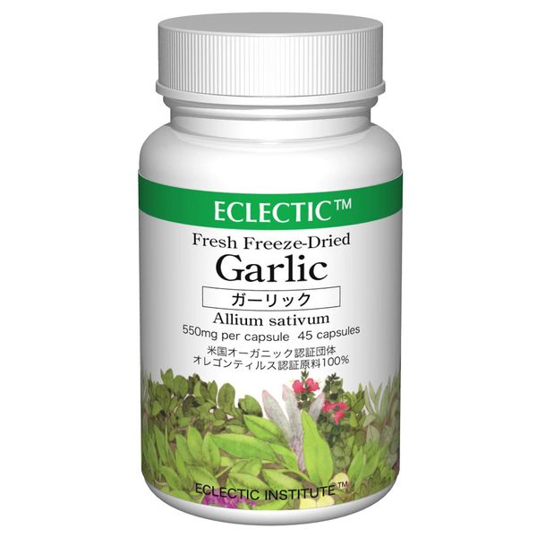 ekurekutexikku Garlic (Garlic) 550mg X 45 Capsules E241