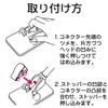 azuma "Bath Sponge Bath Wash Spare SP511