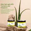 Korus Essential Aloe Vera Gel (Turmeric)