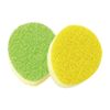 Marna 茶sibu Remover – 2 Pack "New Slim"