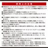 amon AODEA USB connection communication panel for MITSUBISHI vehicles 2316