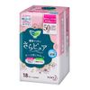 The Charlier Extra Pure Slim Type CC 18 Sheets [Set of 3]