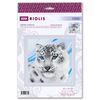 RIOLIS Cross Stitch Kit - 1886 - Snow Leopard