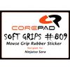Corepad Soft Grips Ninjutso Sora Grips, 1 Set