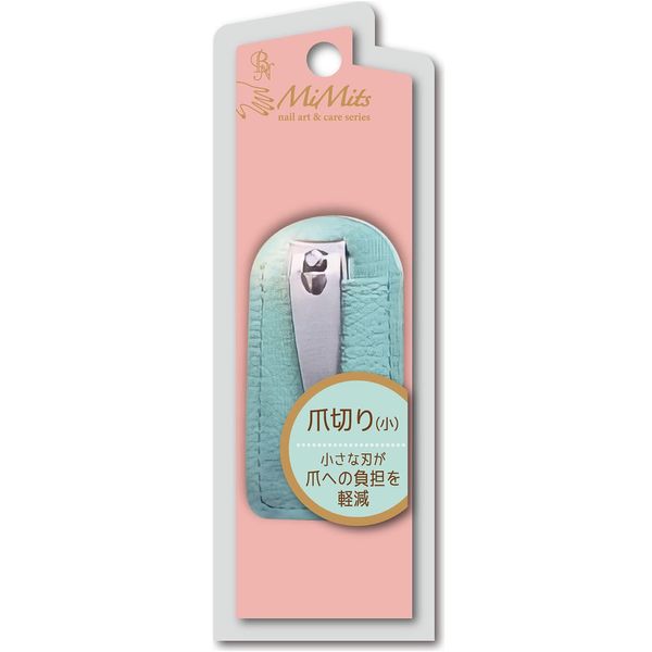 BN MiMits MNG-22 Nail Clippers, Small, 1 Piece