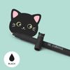 Tinte Ink Legami Erasable Pens Bundle Envelope - (Dreamers Collection (4 Pens))