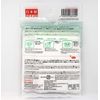 Daiso 3 x100 pcs Disposable Filter Bags for Loose Tea
