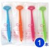 Ci 3028104 Tongue Cleaner/Tongue Brush Single Item