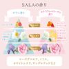 Sarah Shampoo, Moisturizing, Saraswheat Rose Scent